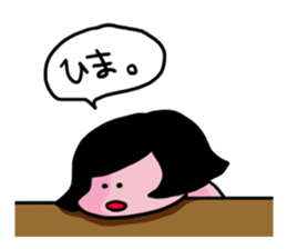 Tsunko sticker #2682296