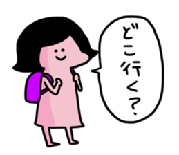 Tsunko sticker #2682297