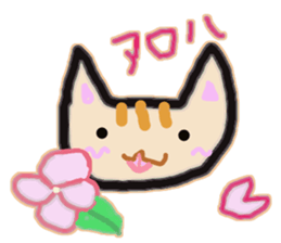 cherry cat collecton 1 sticker #2682422