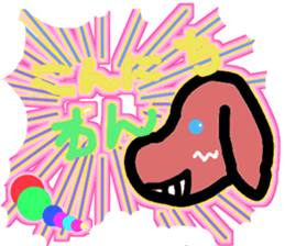 cherry cat collecton 1 sticker #2682428