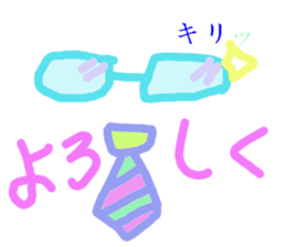 cherry cat collecton 1 sticker #2682429