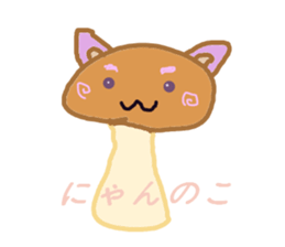 cherry cat collecton 1 sticker #2682432