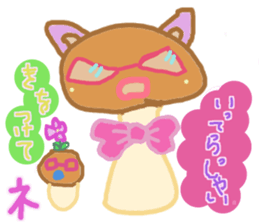 cherry cat collecton 1 sticker #2682434