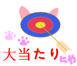 cherry cat collecton 1 sticker #2682442