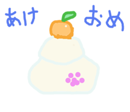 cherry cat collecton 1 sticker #2682445