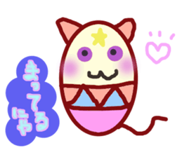 cherry cat collecton 1 sticker #2682448