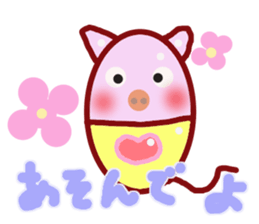 cherry cat collecton 1 sticker #2682449