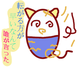 cherry cat collecton 1 sticker #2682451