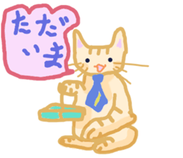 cherry cat collecton 1 sticker #2682453