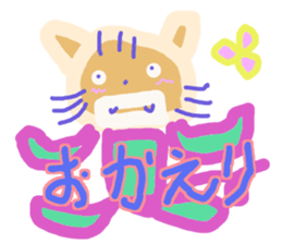 cherry cat collecton 1 sticker #2682454