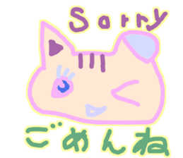 cherry cat collecton 1 sticker #2682455