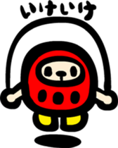 Dharma wrestler sticker #2682461