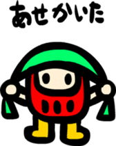 Dharma wrestler sticker #2682462