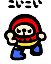 Dharma wrestler sticker #2682464