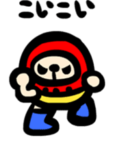 Dharma wrestler sticker #2682464