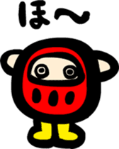 Dharma wrestler sticker #2682466