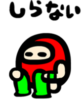 Dharma wrestler sticker #2682469