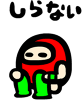 Dharma wrestler sticker #2682469