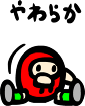 Dharma wrestler sticker #2682470