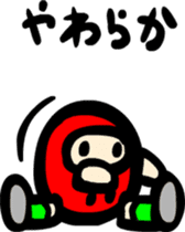 Dharma wrestler sticker #2682470