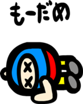 Dharma wrestler sticker #2682472