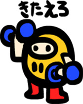 Dharma wrestler sticker #2682473