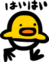 Dharma wrestler sticker #2682476