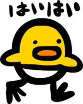 Dharma wrestler sticker #2682476