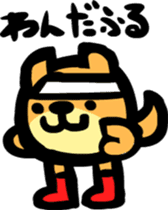 Dharma wrestler sticker #2682477