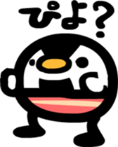 Dharma wrestler sticker #2682478