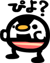 Dharma wrestler sticker #2682478