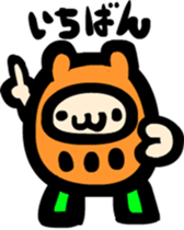 Dharma wrestler sticker #2682480