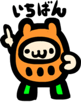 Dharma wrestler sticker #2682480