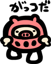 Dharma wrestler sticker #2682481