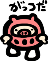 Dharma wrestler sticker #2682481