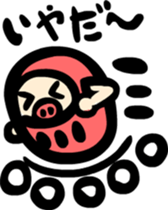 Dharma wrestler sticker #2682484