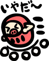 Dharma wrestler sticker #2682484