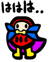 Dharma wrestler sticker #2682485