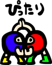 Dharma wrestler sticker #2682489