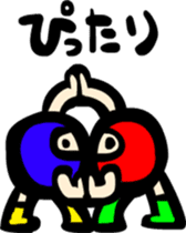 Dharma wrestler sticker #2682489