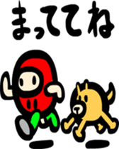 Dharma wrestler sticker #2682492