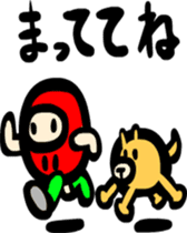 Dharma wrestler sticker #2682492