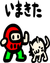 Dharma wrestler sticker #2682493