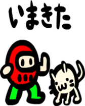 Dharma wrestler sticker #2682493