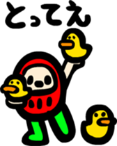 Dharma wrestler sticker #2682494