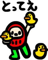 Dharma wrestler sticker #2682494