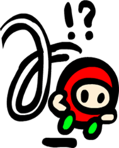 Dharma wrestler sticker #2682495