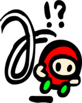 Dharma wrestler sticker #2682495