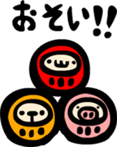 Dharma wrestler sticker #2682497