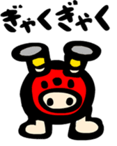 Dharma wrestler sticker #2682498